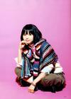 写真 #200：宫崎葵 Aoi Miyazaki