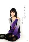 写真 #212：宫崎葵 Aoi Miyazaki