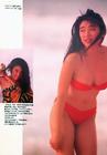 写真 #14：松下由树 Yuki Matsushita