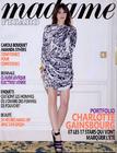 写真 #106：夏洛特·甘斯布 Charlotte Gainsbourg
