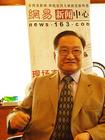 生活照 #26：金庸 Louis Cha
