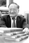 生活照 #23：金庸 Louis Cha