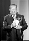 生活照 #19：金庸 Louis Cha