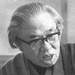 写真 #03：松本清张 Seicho Matsumoto