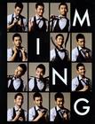 写真 #296：黄晓明 Xiaoming Huang