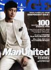 写真 #313：黄晓明 Xiaoming Huang