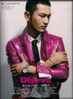 写真 #304：黄晓明 Xiaoming Huang