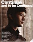 写真 #308：黄晓明 Xiaoming Huang