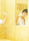 写真 #331：黄晓明 Xiaoming Huang