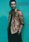 写真 #362：黄晓明 Xiaoming Huang