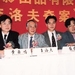 生活照 #32 省略图