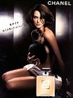 凯拉·奈特利/Keira Knightley