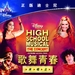 DVD封套(中国) #01 省略图
