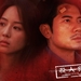 桌面(香港) #03 省略图