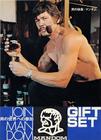 写真 #06：查尔斯·布朗森 Charles Bronson