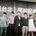 新闻图片 #03 省略图