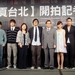 新闻图片 #04 省略图