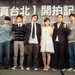 新闻图片 #06 省略图