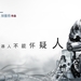 桌面 #05B 省略图