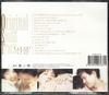 礼物 原声碟封套 #02