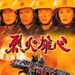 海报 #01 省略图