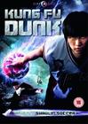 大灌篮 DVD封套(英国) #01