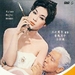 DVD封套 #01 省略图