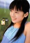 写真 #83：夏帆 Kaho