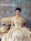 写真 #147：张娜拉 Jang Nara