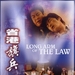 DVD封套 #02 省略图