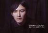 写真 #90：松田龙平 Ryuhei Matsuda