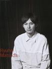 写真 #91：松田龙平 Ryuhei Matsuda