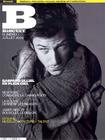 写真 #139：加斯帕德·尤利尔 Gaspard Ulliel