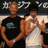 生活照 #172：姜志焕 Ji-hwan Kang