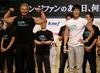 生活照 #170：姜志焕 Ji-hwan Kang