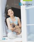 写真 #103：李英爱 Yeong-ae Lee