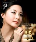 写真 #113：李英爱 Yeong-ae Lee