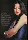 写真 #129：李英爱 Yeong-ae Lee