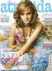 写真 #203：爱玛·沃森 Emma Watson