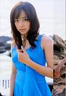 写真 #63：井上真央 Mao Inoue
