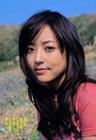 写真 #62：井上真央 Mao Inoue