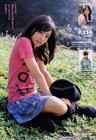 写真 #60：井上真央 Mao Inoue