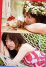 写真 #65：井上真央 Mao Inoue