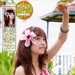 写真 #70 省略图