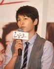 五感图 新闻图片 #16