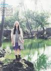写真 #168：苍井优 Yû Aoi