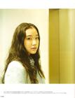 写真 #162：苍井优 Yû Aoi