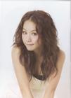 写真 #174：邓丽欣 Stephy Tang