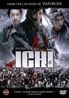 女座头市 DVD封套(英国) #01