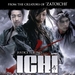 DVD封套(英国) #01 省略图